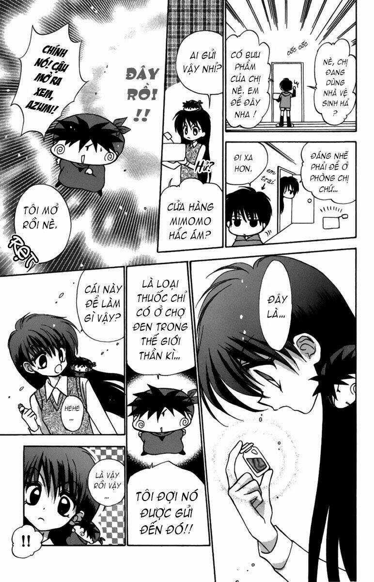 Mirumo De Pon! - Chapter 5 - Trang 17