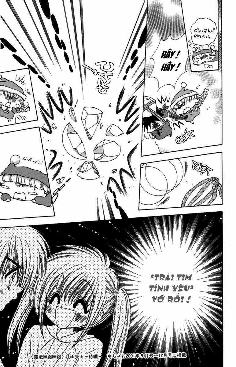 Mirumo De Pon! - Chapter 5 - Trang 31