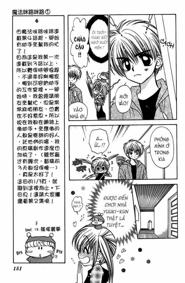 Mirumo De Pon! - Chapter 5 - Trang 9
