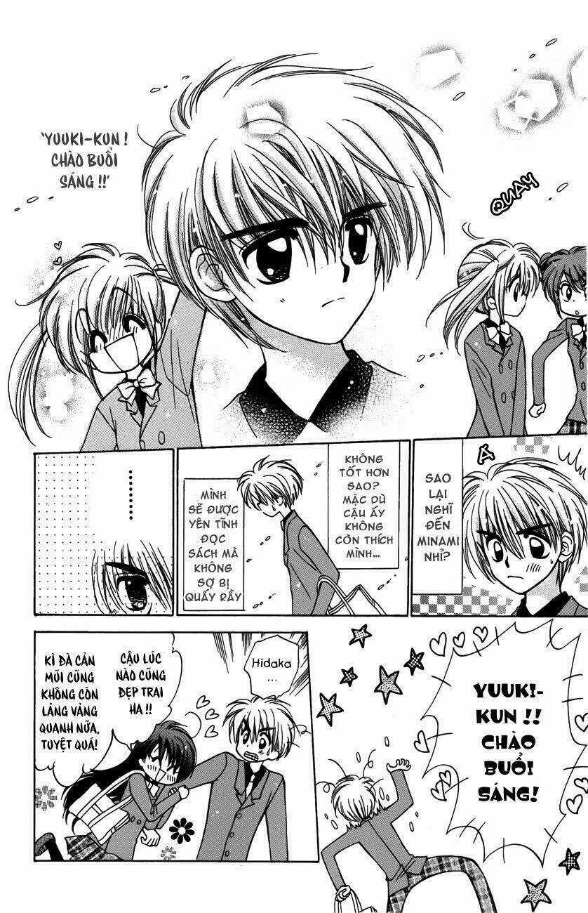 Mirumo De Pon! - Chapter 6 - Trang 15