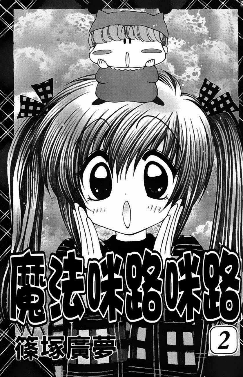Mirumo De Pon! - Chapter 6 - Trang 3