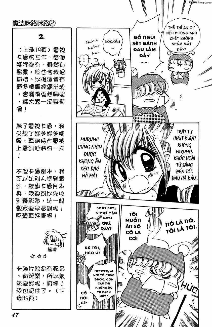 Mirumo De Pon! - Chapter 7 - Trang 13