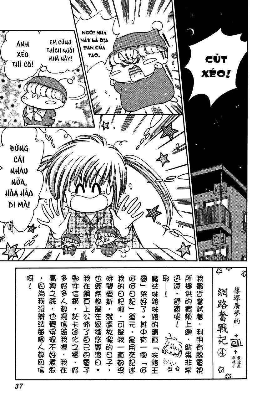 Mirumo De Pon! - Chapter 7 - Trang 3