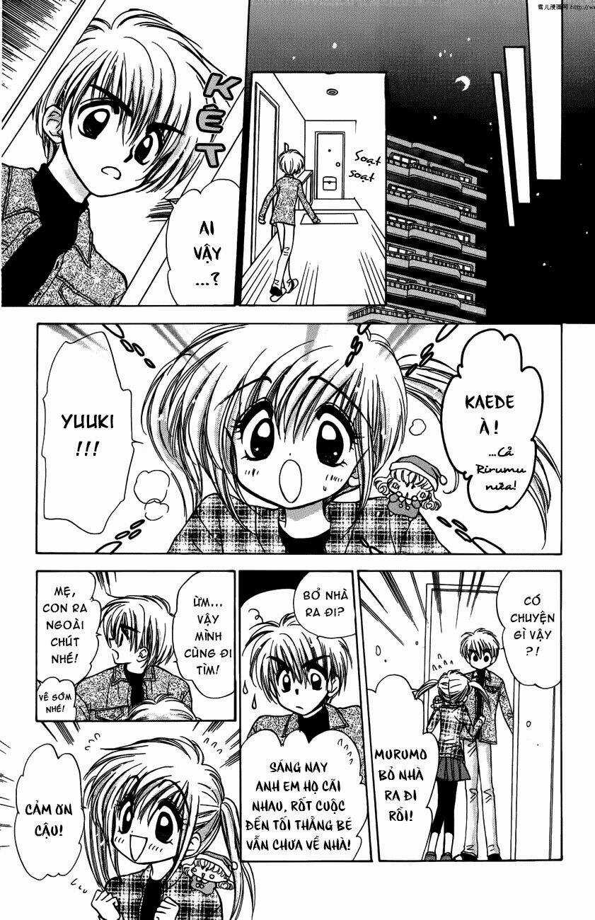 Mirumo De Pon! - Chapter 7 - Trang 21