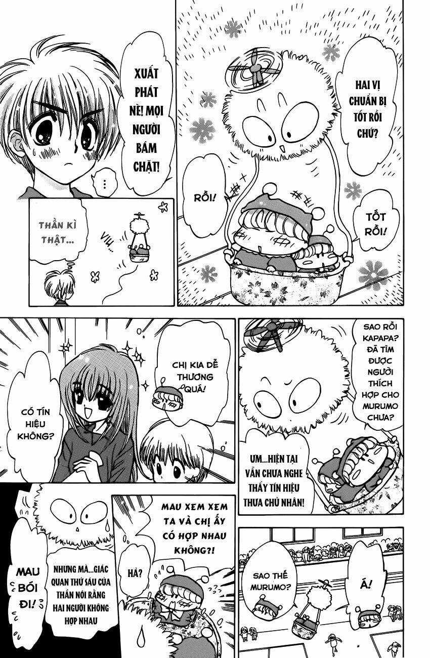Mirumo De Pon! - Chapter 8 - Trang 23