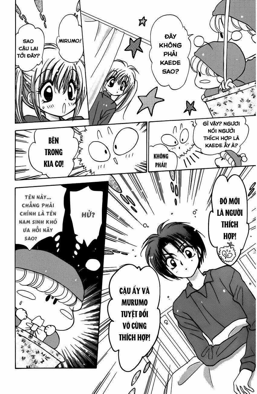 Mirumo De Pon! - Chapter 8 - Trang 26