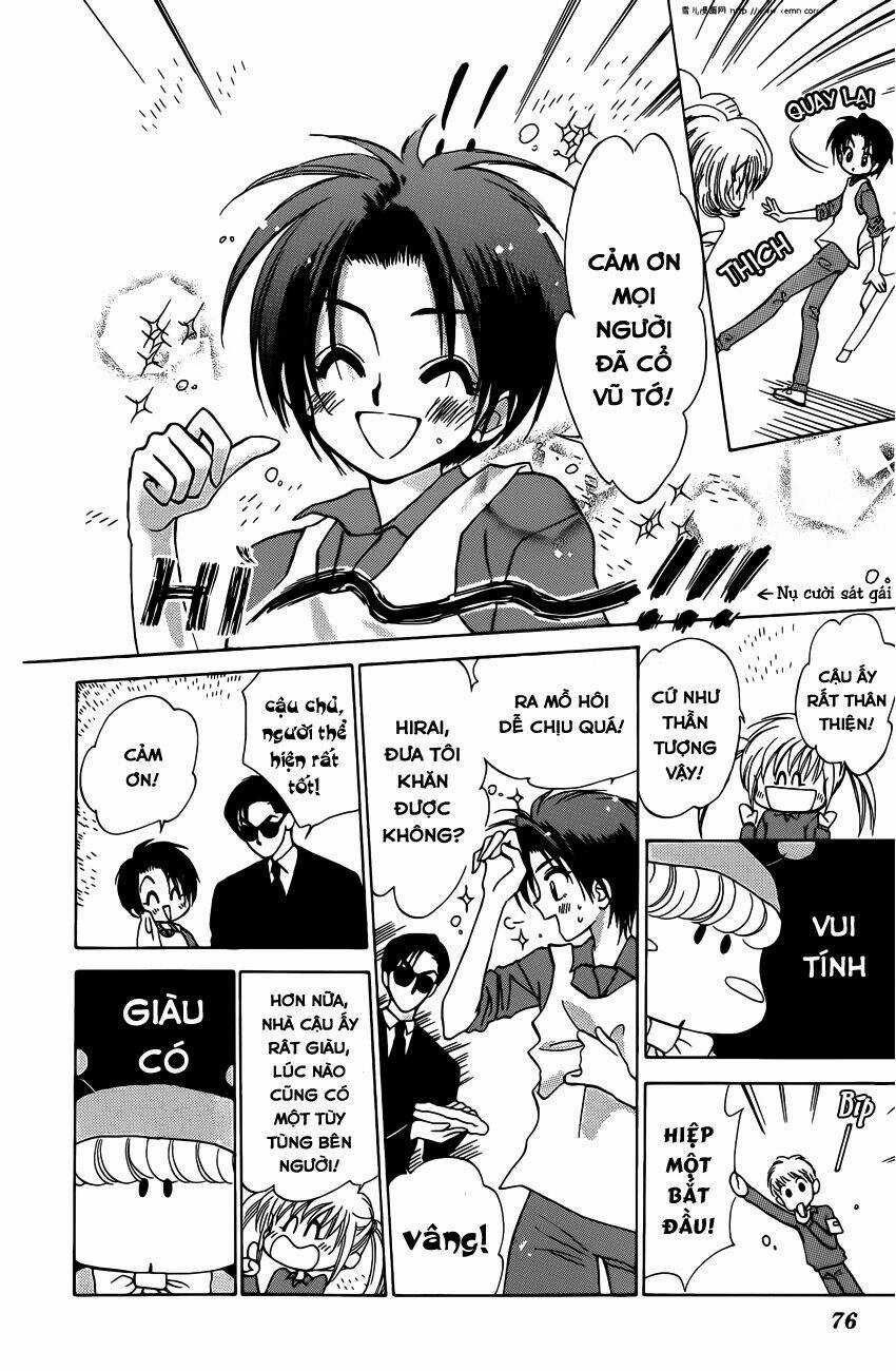 Mirumo De Pon! - Chapter 8 - Trang 10