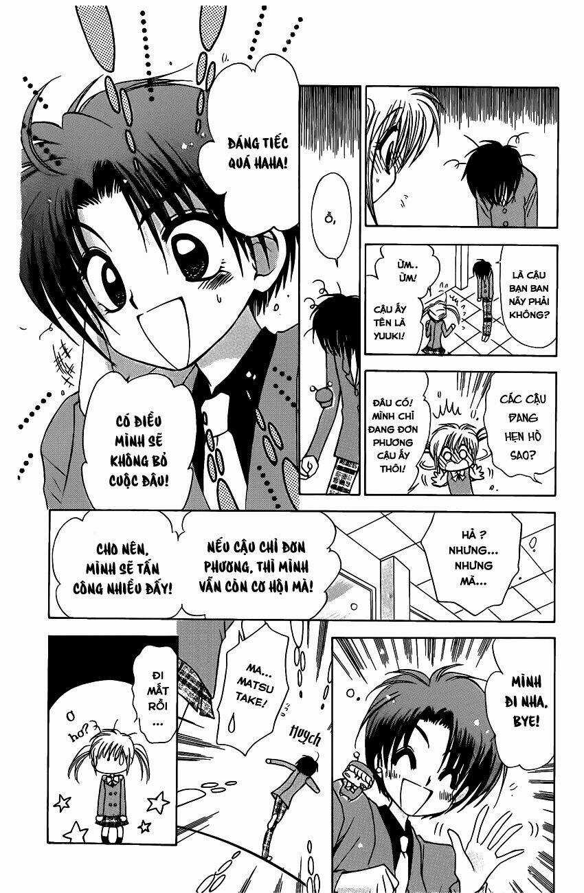 Mirumo De Pon! - Chapter 9 - Trang 12