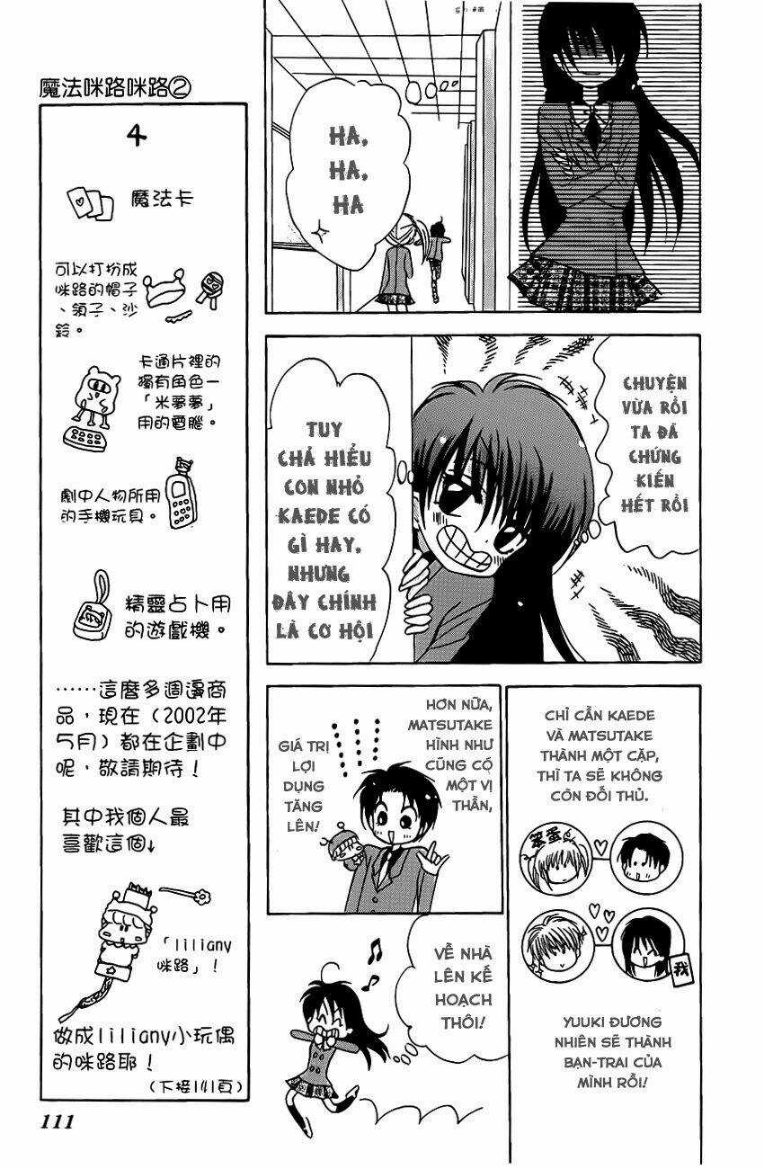 Mirumo De Pon! - Chapter 9 - Trang 13