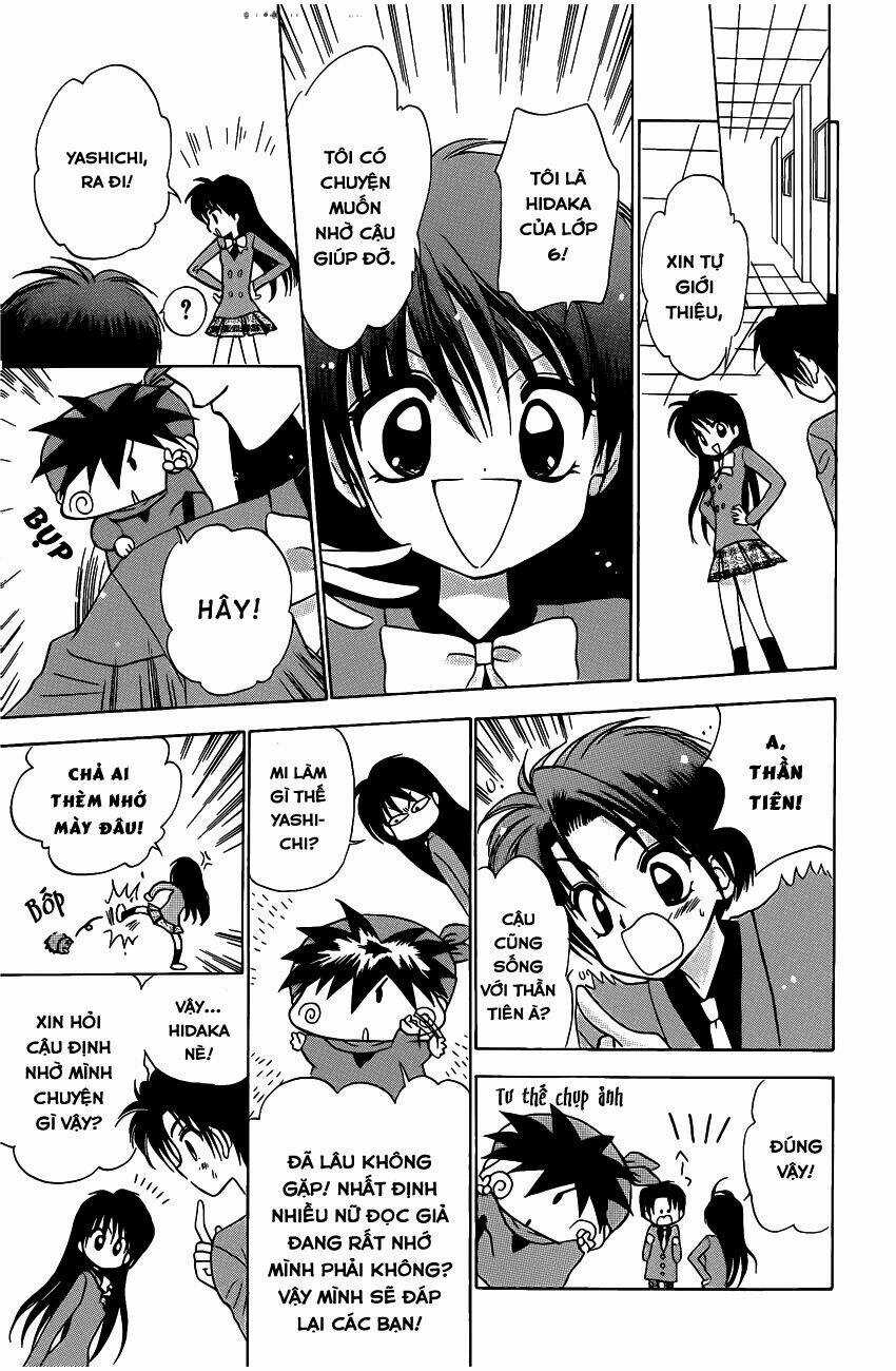 Mirumo De Pon! - Chapter 9 - Trang 15