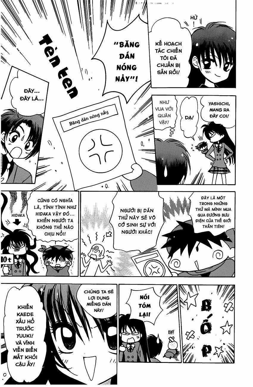 Mirumo De Pon! - Chapter 9 - Trang 17