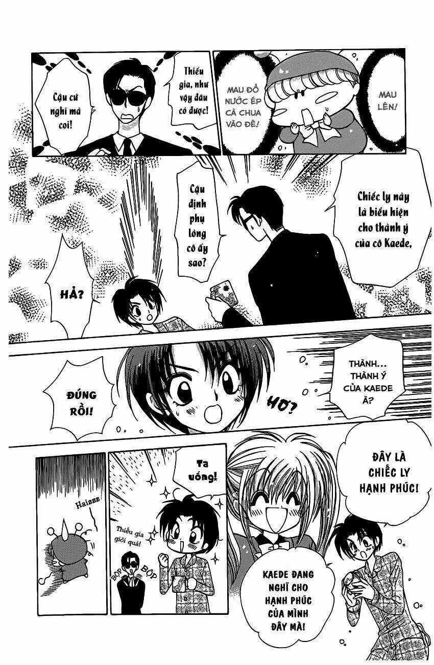 Mirumo De Pon! - Chapter 9 - Trang 4