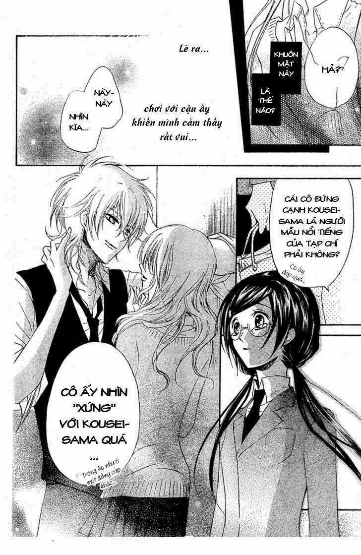 Mishounen Produce - Chapter 1 - Trang 23