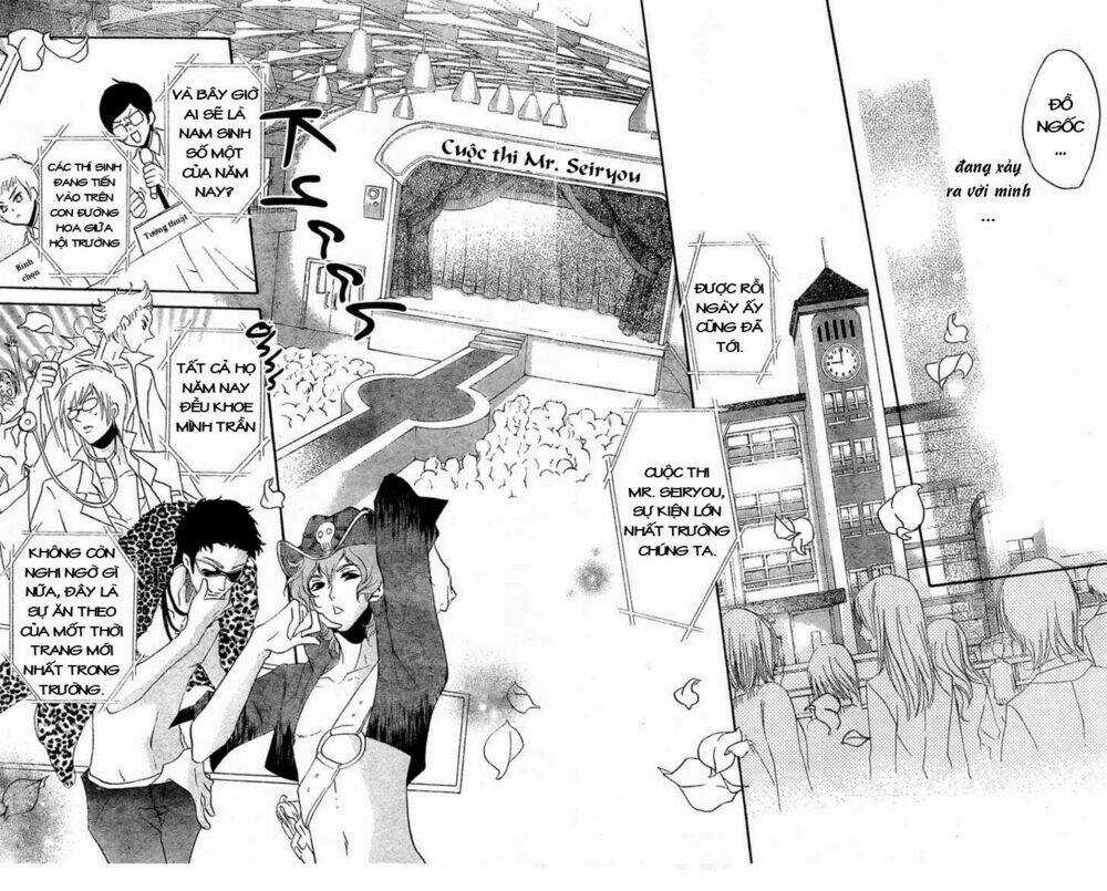 Mishounen Produce - Chapter 1 - Trang 31
