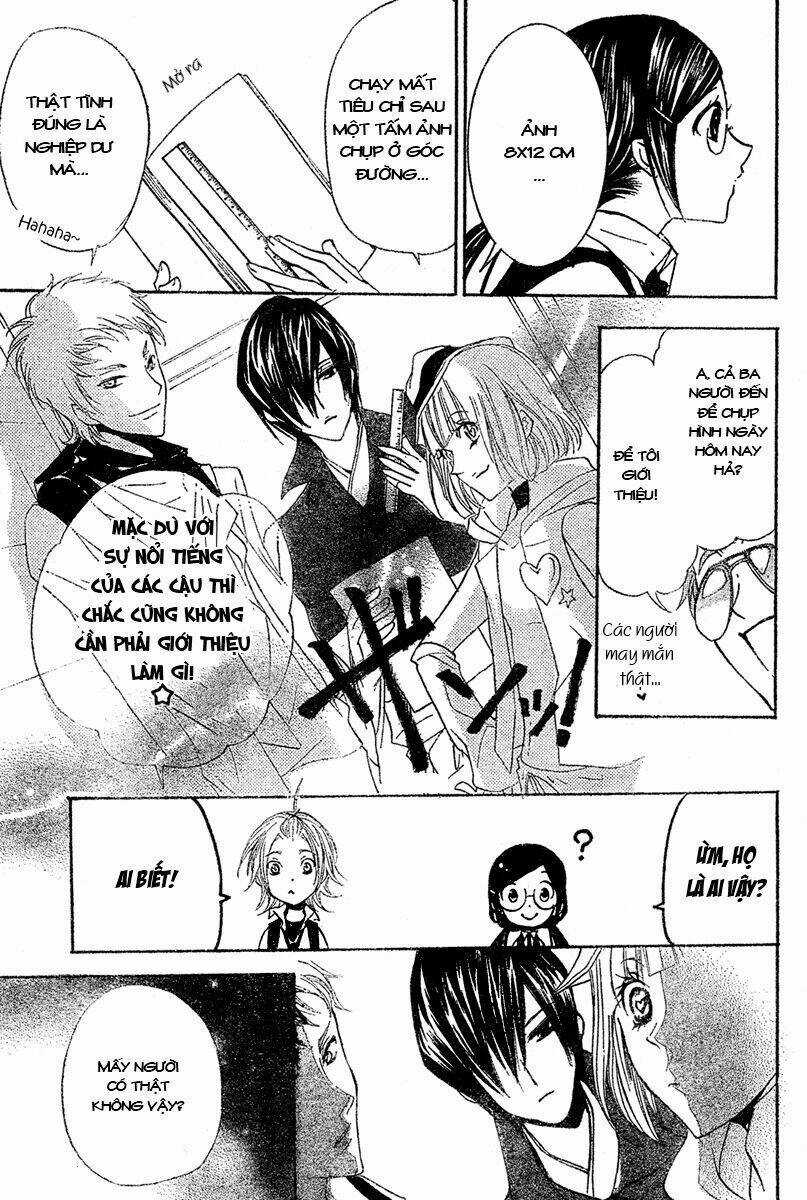 Mishounen Produce - Chapter 3 - Trang 12