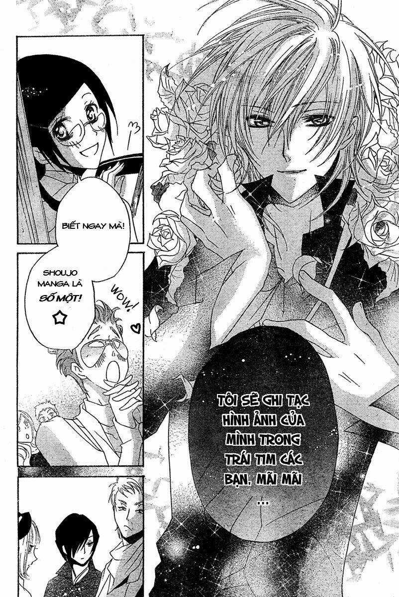 Mishounen Produce - Chapter 3 - Trang 21