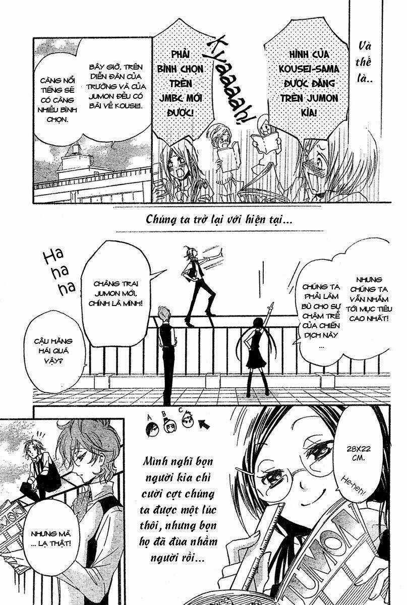 Mishounen Produce - Chapter 3 - Trang 22