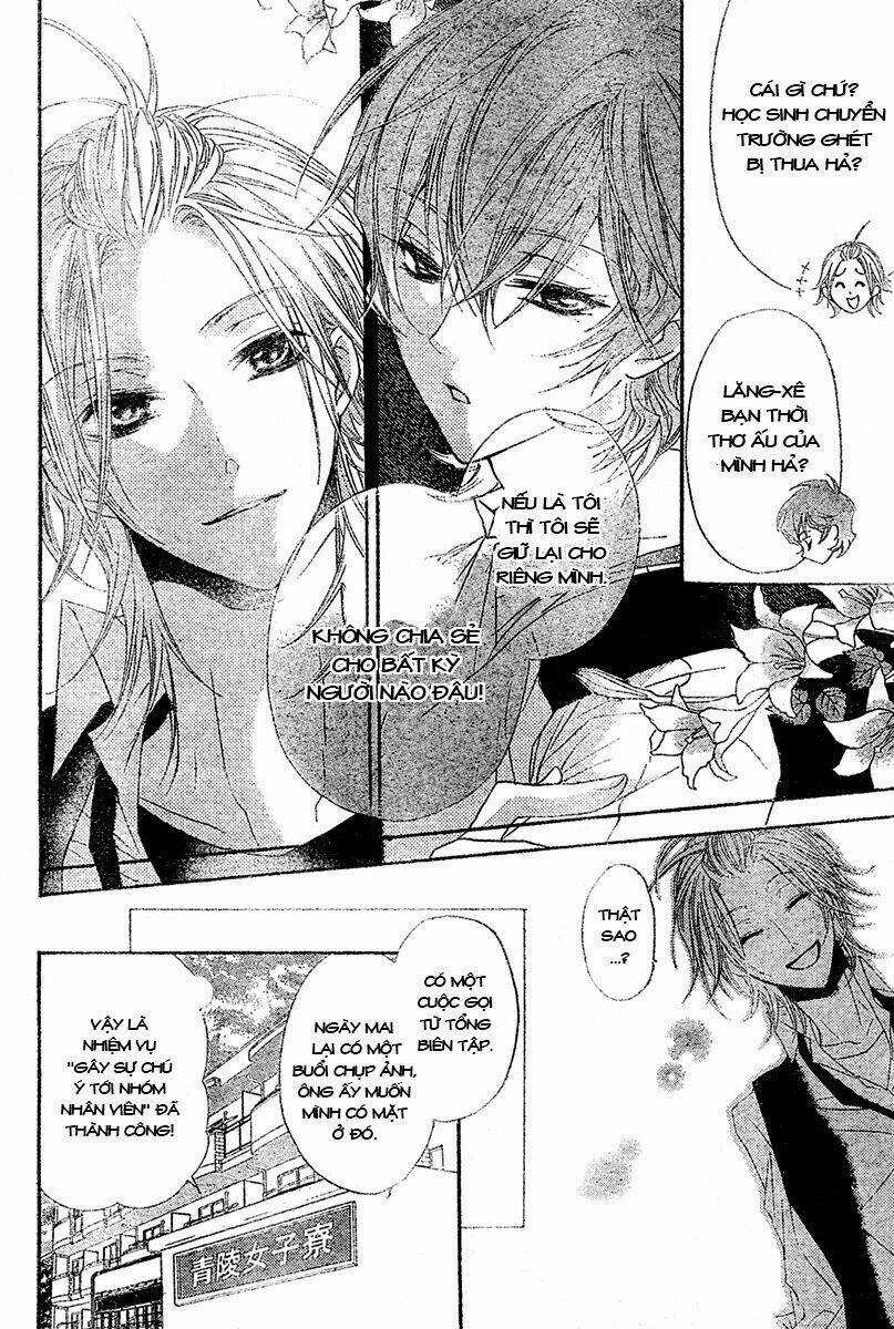 Mishounen Produce - Chapter 3 - Trang 23