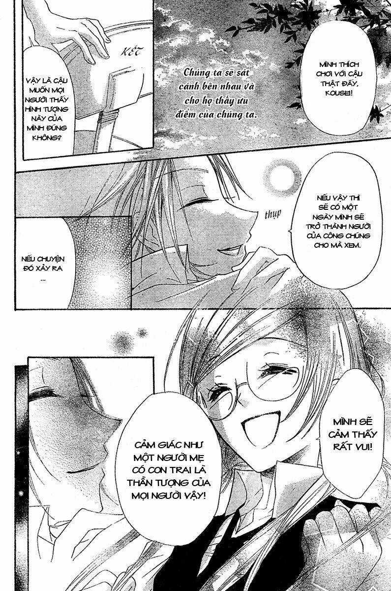 Mishounen Produce - Chapter 3 - Trang 25