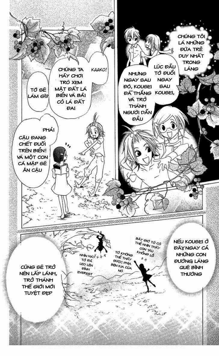 Mishounen Produce - Chapter 4 - Trang 15