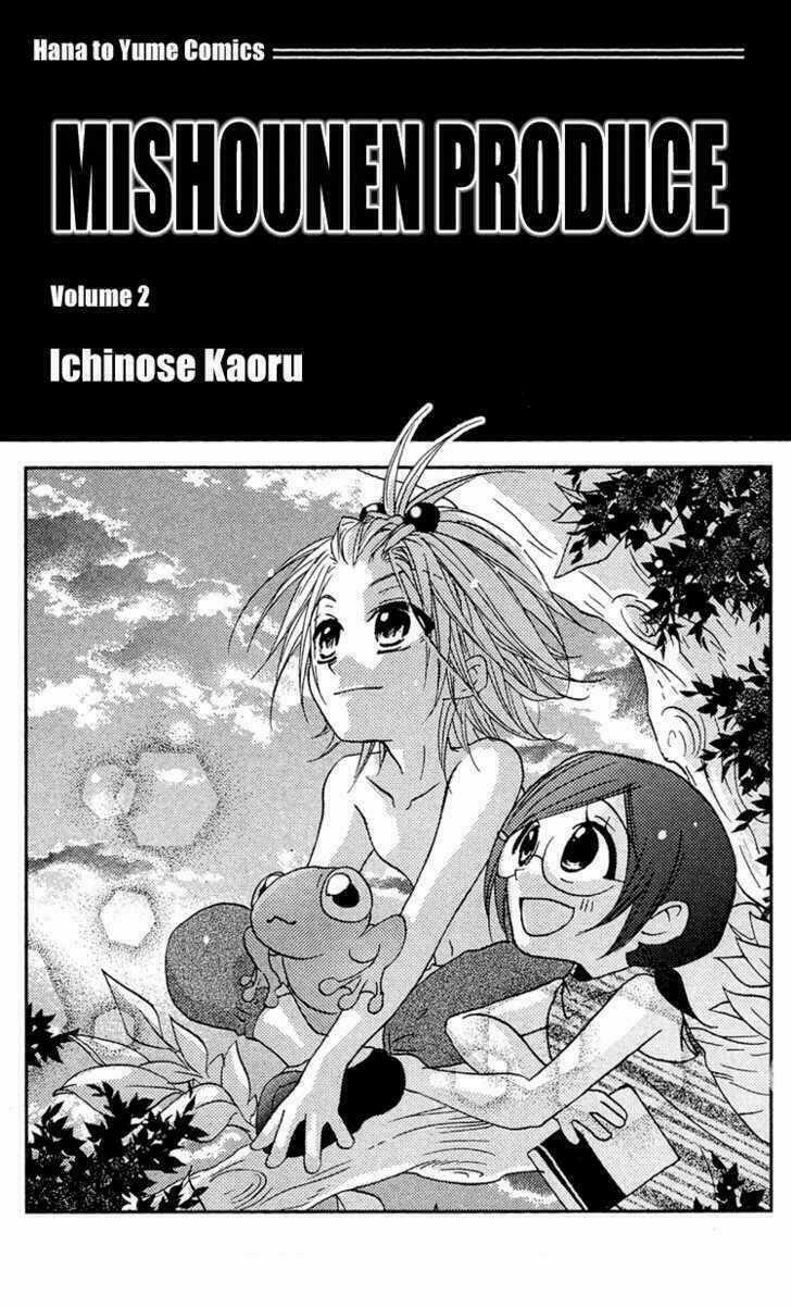 Mishounen Produce - Chapter 5 - Trang 4