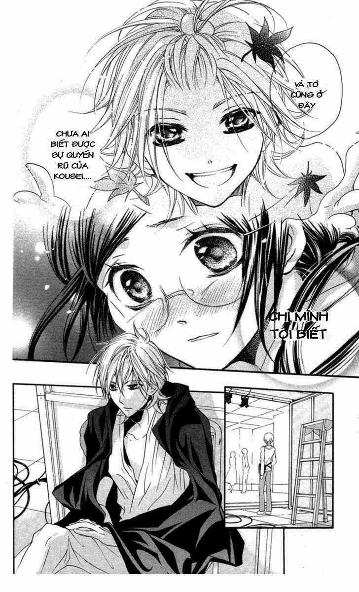 Mishounen Produce - Chapter 5 - Trang 32