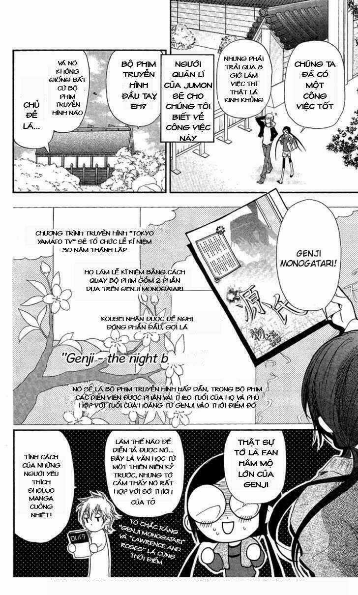 Mishounen Produce - Chapter 7 - Trang 4