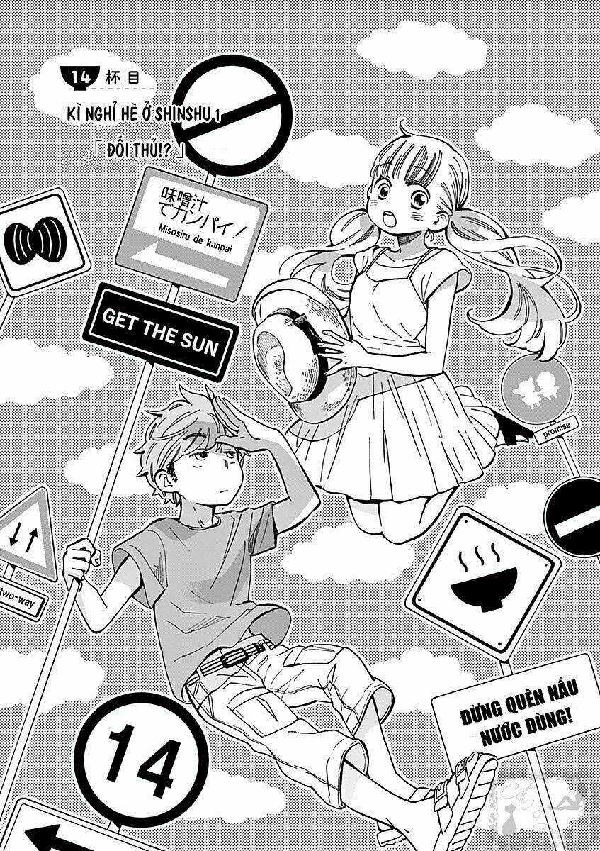 Misoshiru De Kanpai! - Chapter 14 - Trang 2