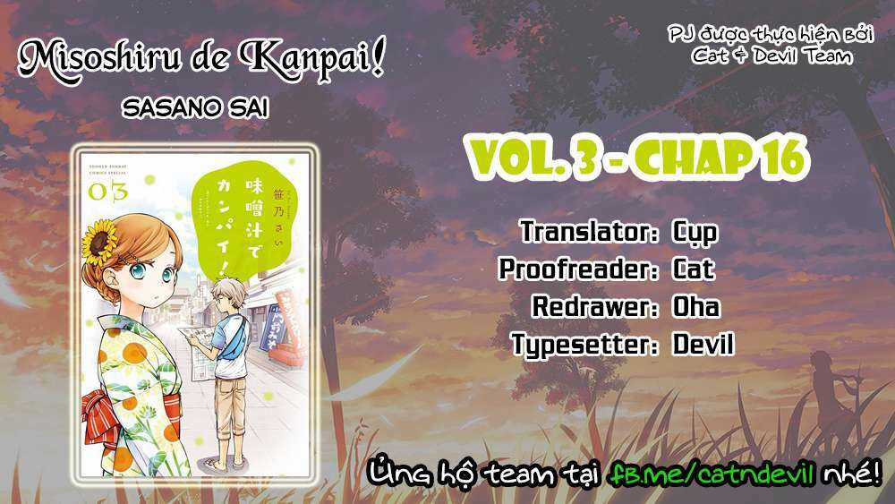 Misoshiru De Kanpai! - Chapter 16 - Trang 1
