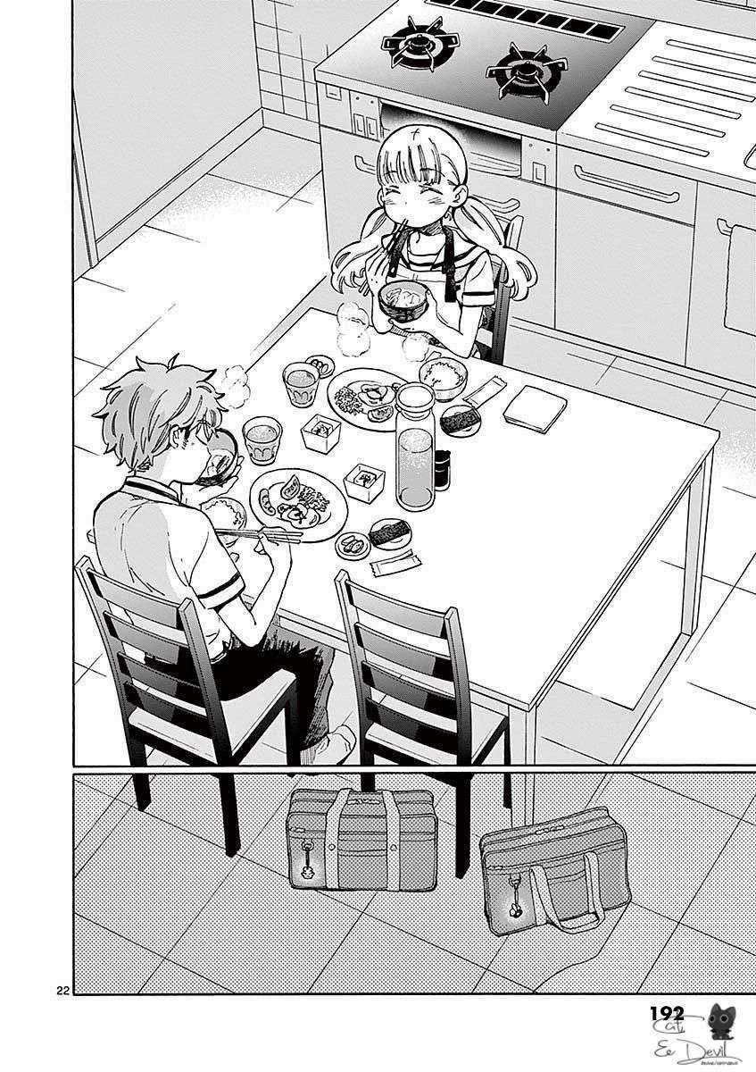 Misoshiru De Kanpai! - Chapter 17 - Trang 23