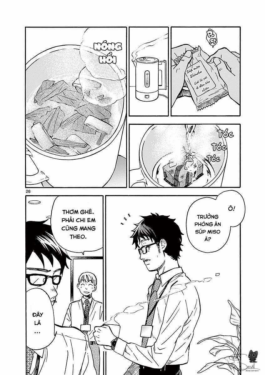 Misoshiru De Kanpai! - Chapter 17 - Trang 27