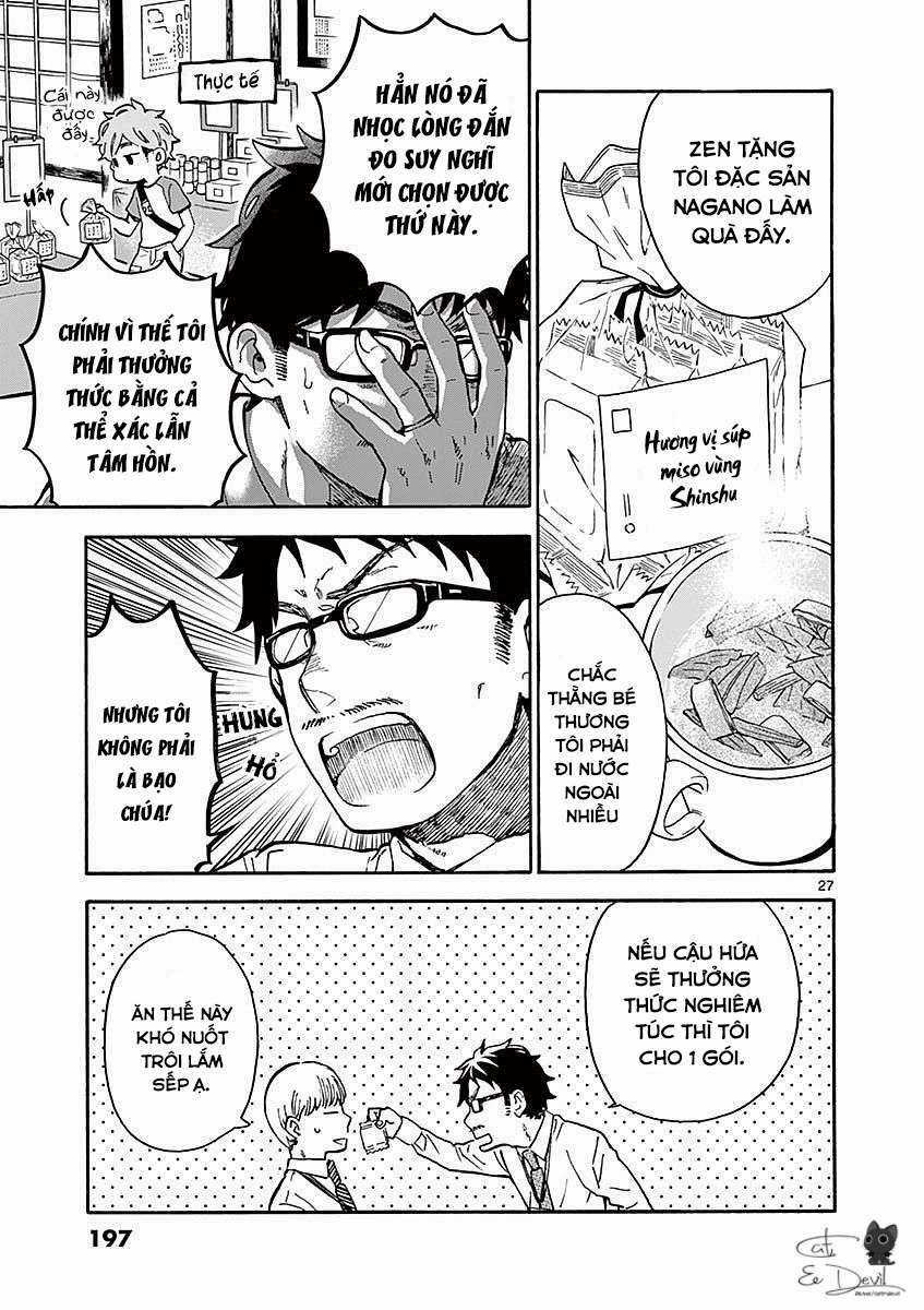 Misoshiru De Kanpai! - Chapter 17 - Trang 28