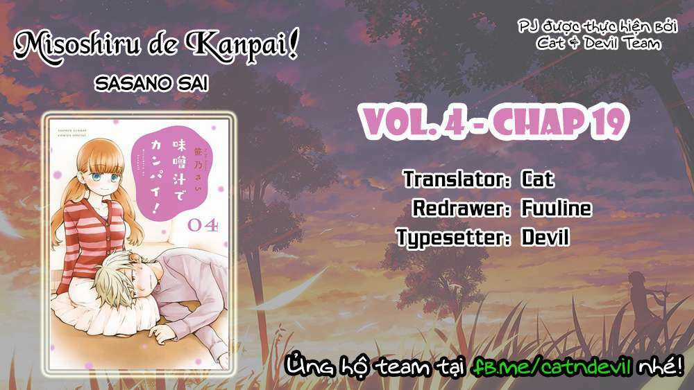 Misoshiru De Kanpai! - Chapter 19 - Trang 1