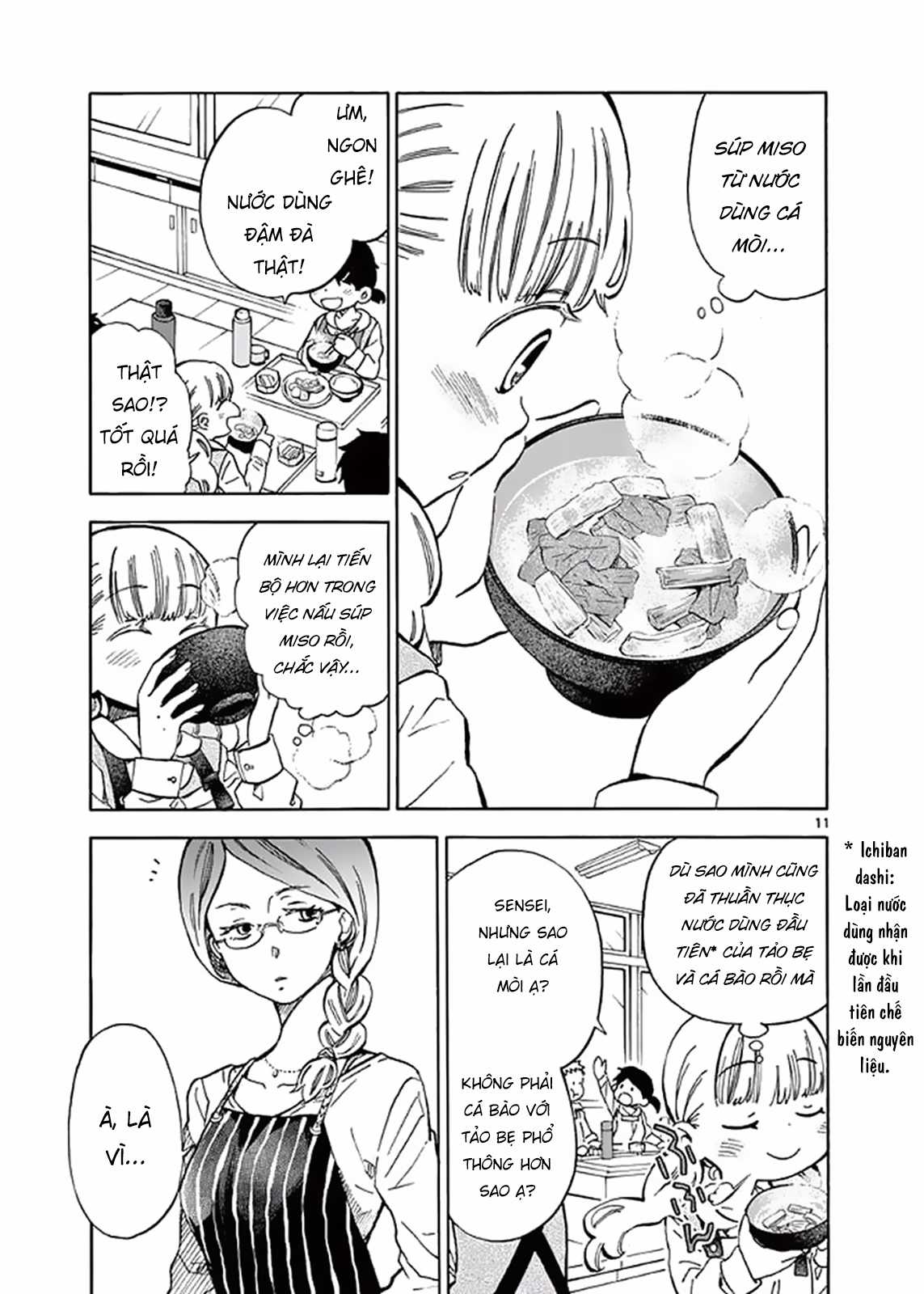 Misoshiru De Kanpai! - Chapter 22 - Trang 14