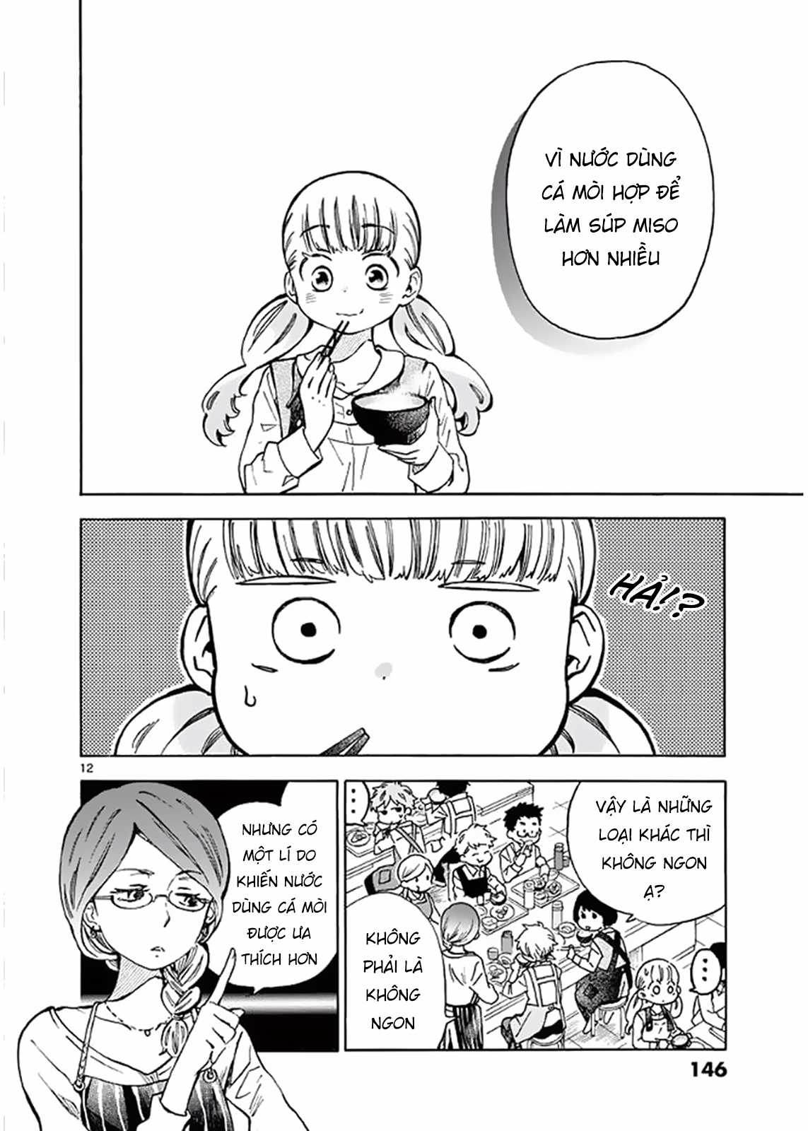 Misoshiru De Kanpai! - Chapter 22 - Trang 15