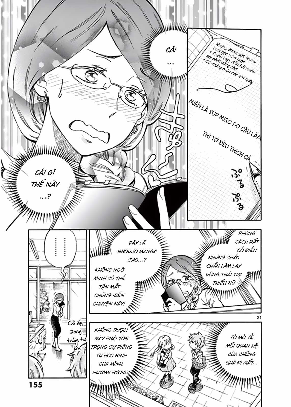 Misoshiru De Kanpai! - Chapter 22 - Trang 24