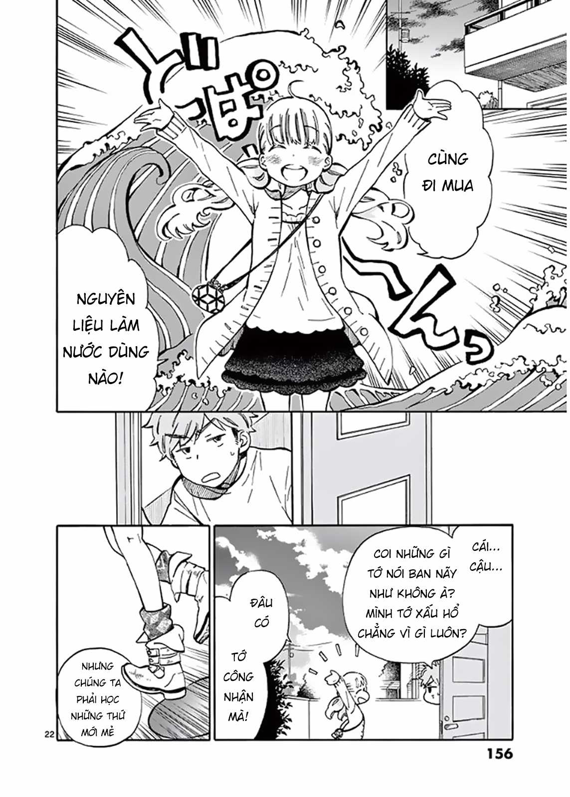 Misoshiru De Kanpai! - Chapter 22 - Trang 25