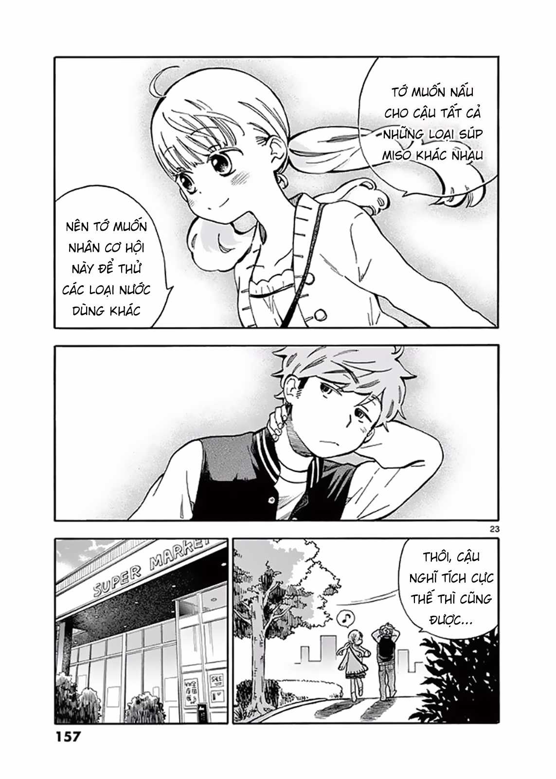 Misoshiru De Kanpai! - Chapter 22 - Trang 26