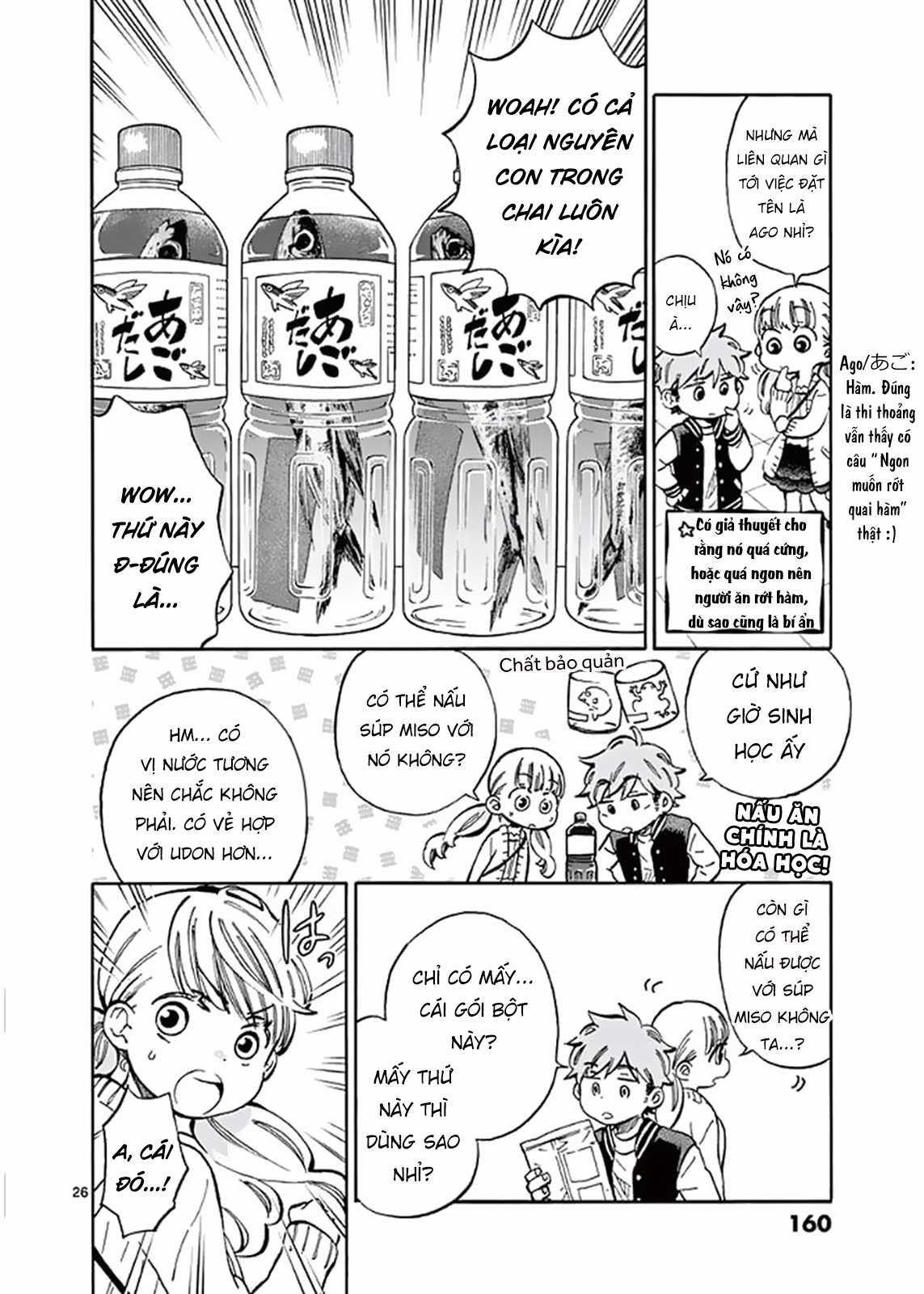 Misoshiru De Kanpai! - Chapter 22 - Trang 29