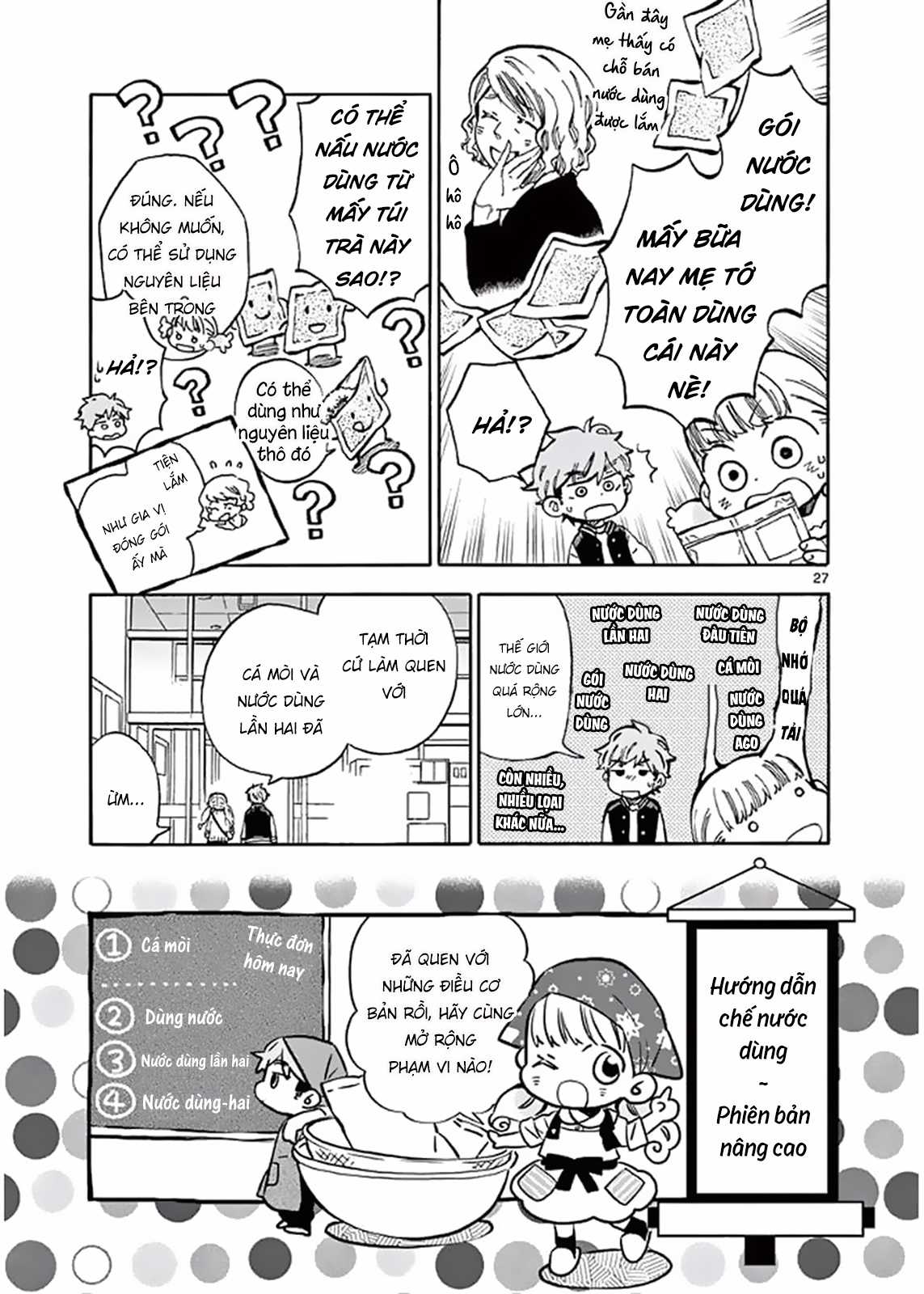 Misoshiru De Kanpai! - Chapter 22 - Trang 30