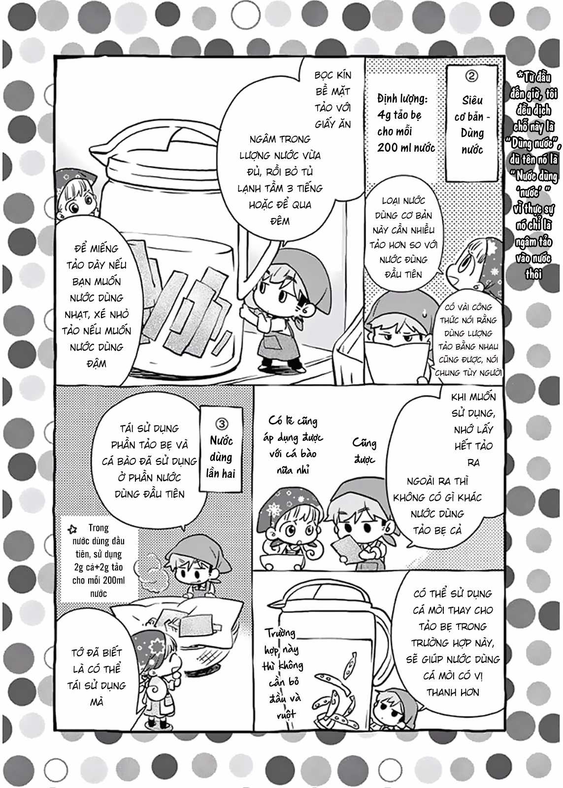 Misoshiru De Kanpai! - Chapter 22 - Trang 32