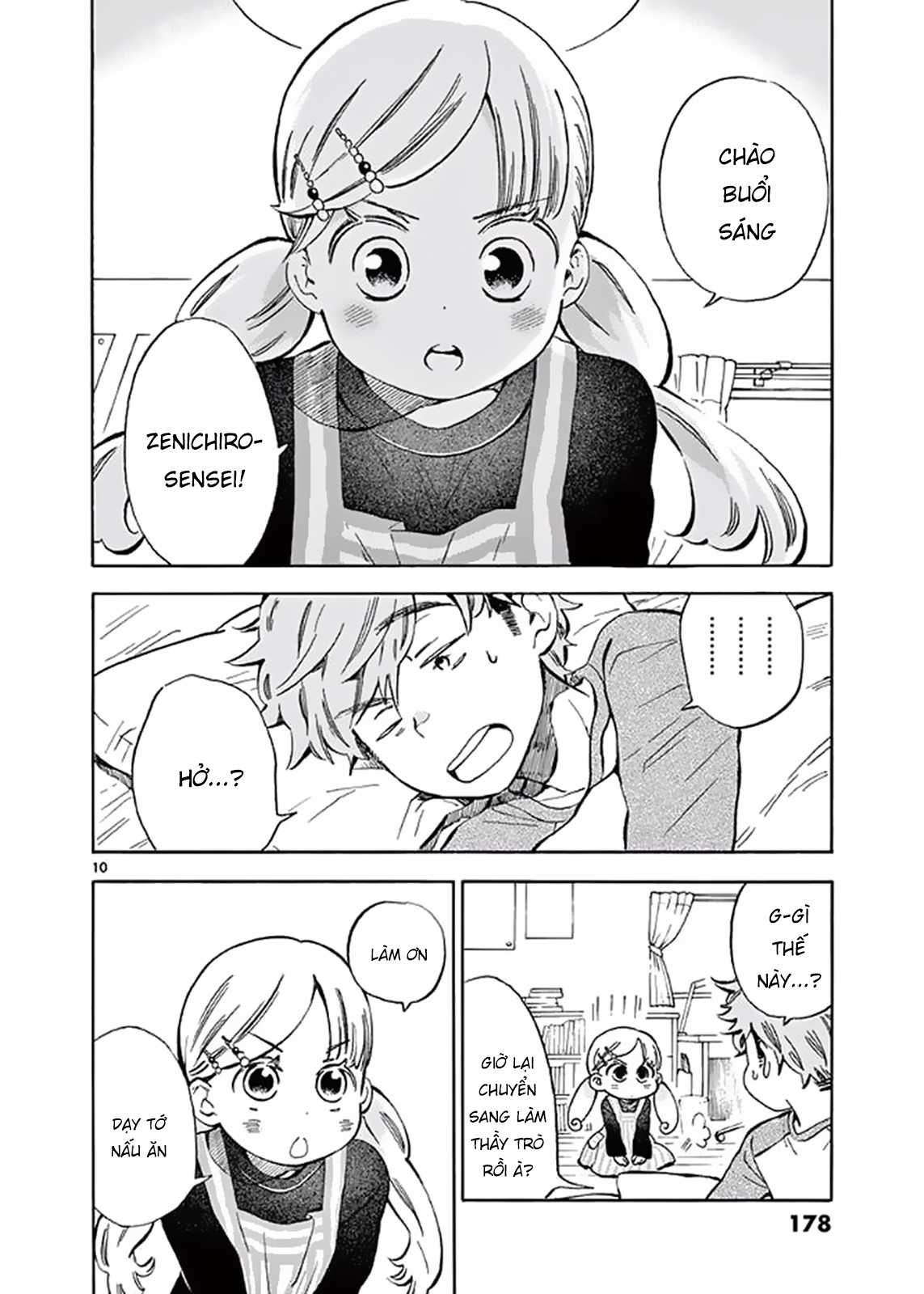 Misoshiru De Kanpai! - Chapter 23 - Trang 13