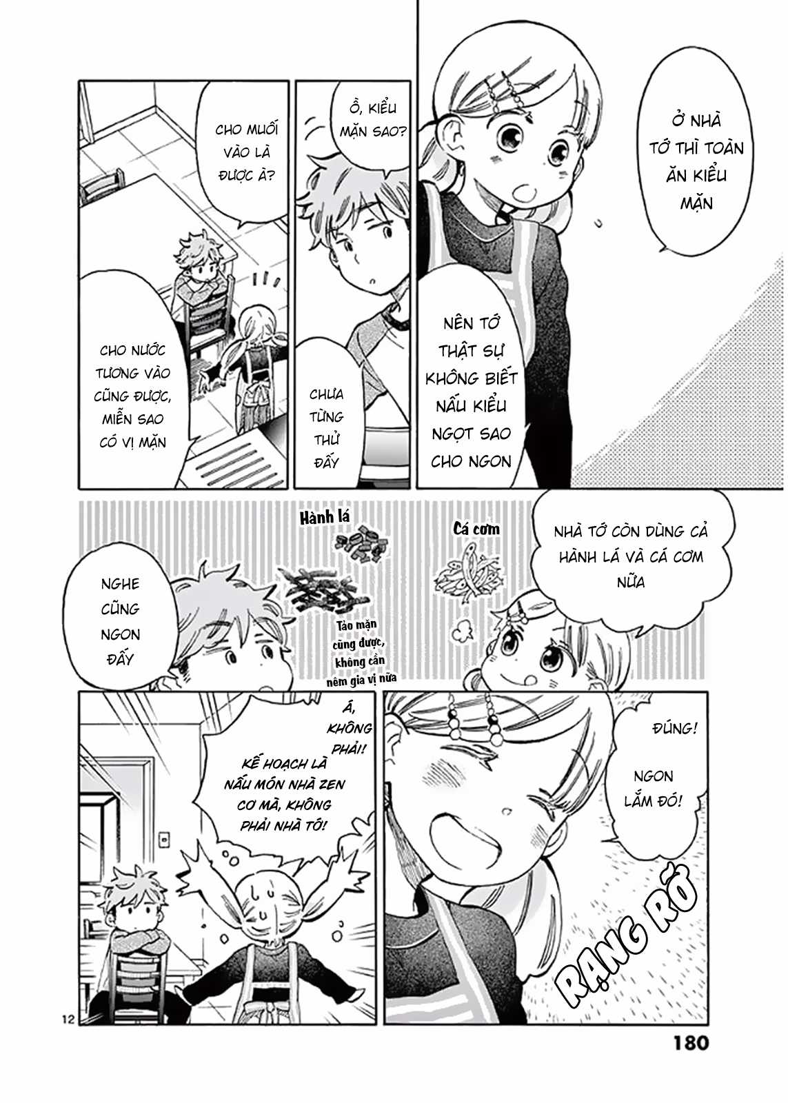 Misoshiru De Kanpai! - Chapter 23 - Trang 15