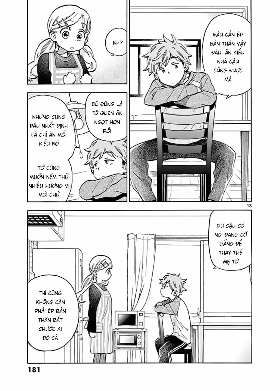 Misoshiru De Kanpai! - Chapter 23 - Trang 16