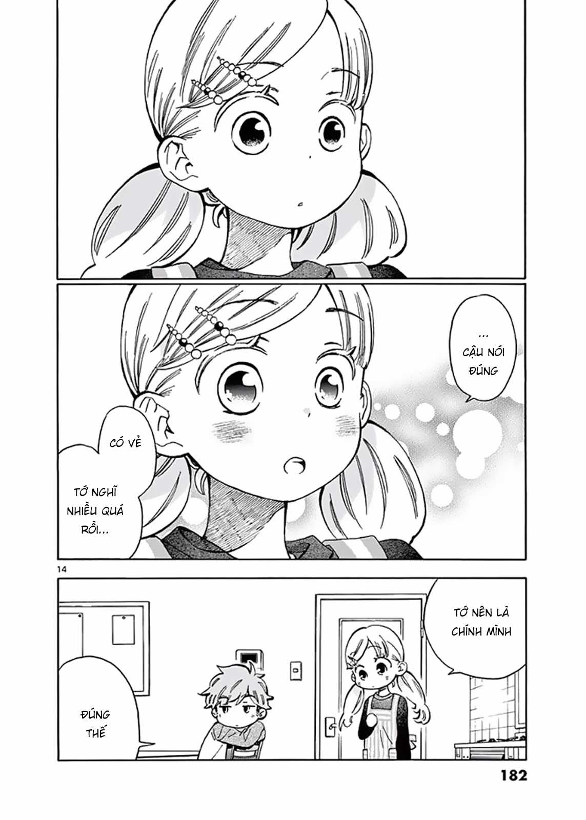 Misoshiru De Kanpai! - Chapter 23 - Trang 17