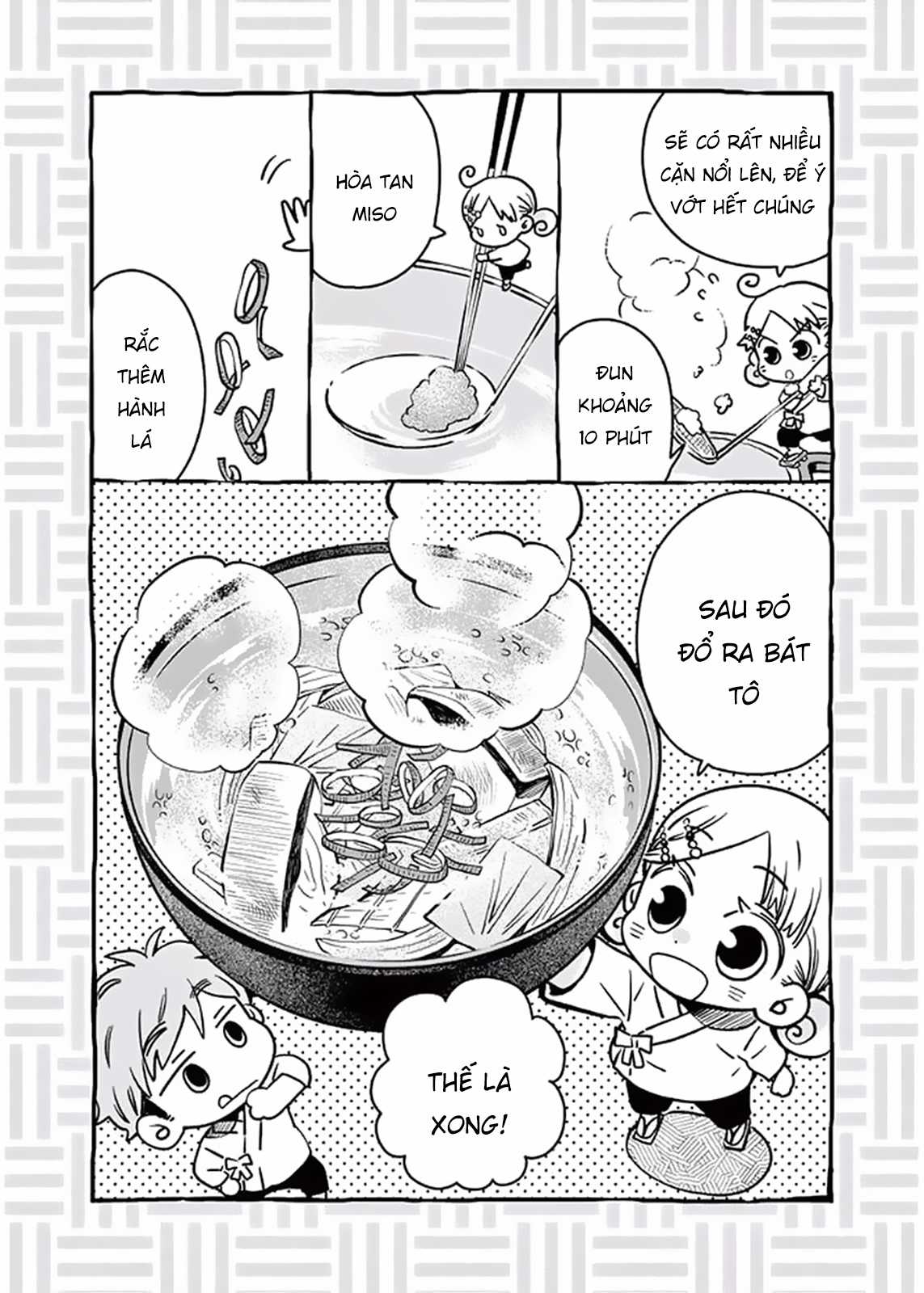 Misoshiru De Kanpai! - Chapter 23 - Trang 23