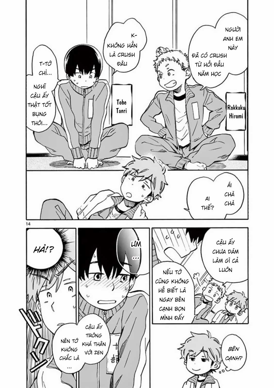 Misoshiru De Kanpai! - Chapter 24 - Trang 18