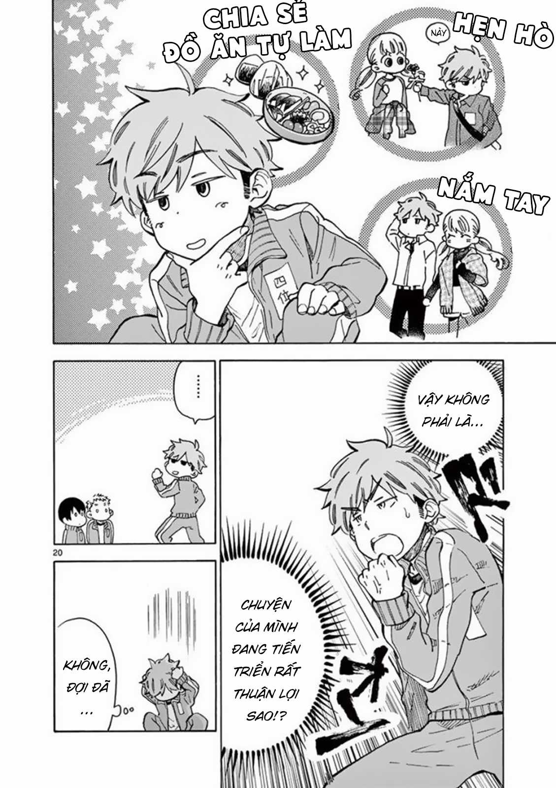 Misoshiru De Kanpai! - Chapter 24 - Trang 24