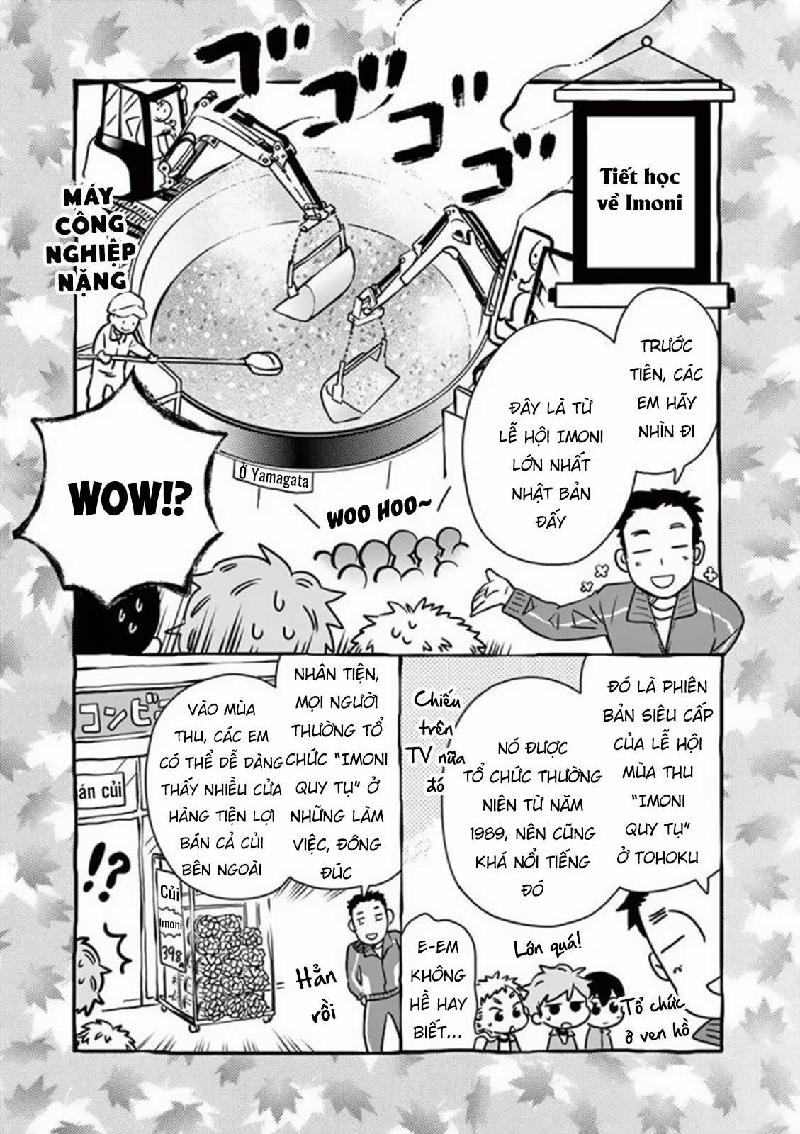 Misoshiru De Kanpai! - Chapter 24 - Trang 27