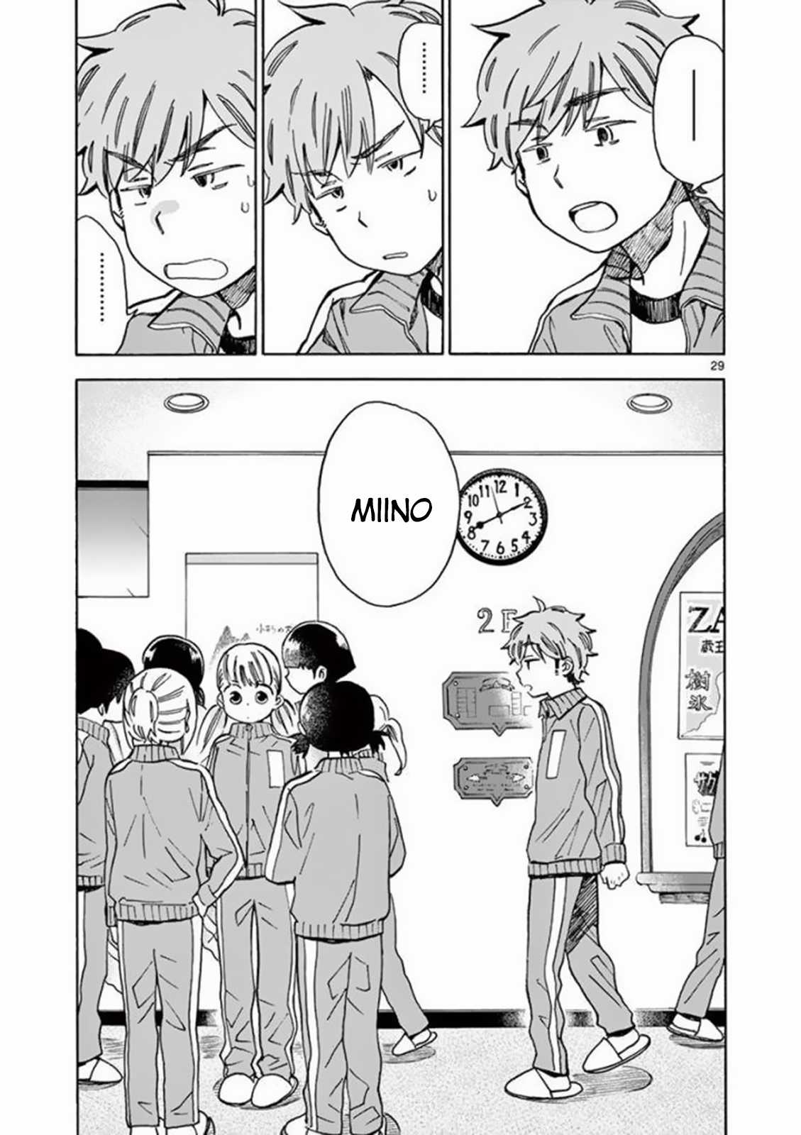 Misoshiru De Kanpai! - Chapter 24 - Trang 33